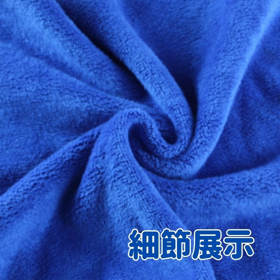 纖維毛巾 多功能纖維毛巾 萬用纖維毛巾 輕薄款 毛巾 洗車毛巾 廚房用 不掉毛 擦窗戶 吸水毛巾 速乾-細節圖5