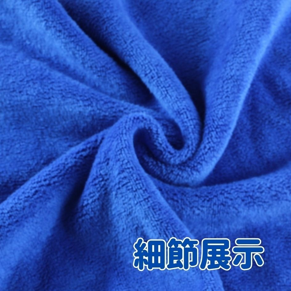 纖維毛巾 超薄款 多功能纖維毛巾 萬用纖維毛巾 輕薄款 毛巾 洗車毛巾 廚房用 不掉毛 擦窗戶 吸水毛巾 速乾-細節圖5