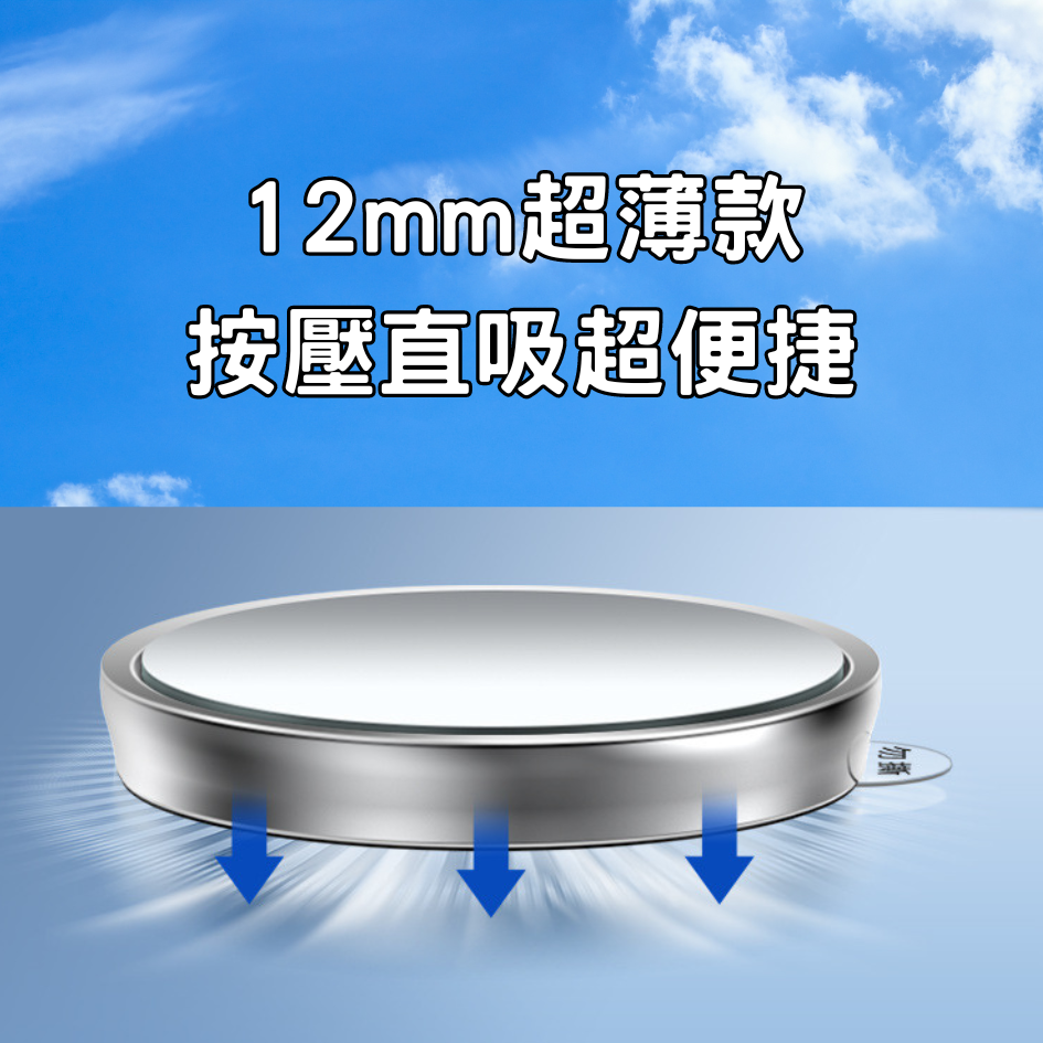 倒車鏡片 汽車後視鏡 兩入組 倒車後視鏡 輔助鏡 安全凸鏡 吸盤式車用小圓鏡 360度可調 廣角鏡 輔助鏡-細節圖4
