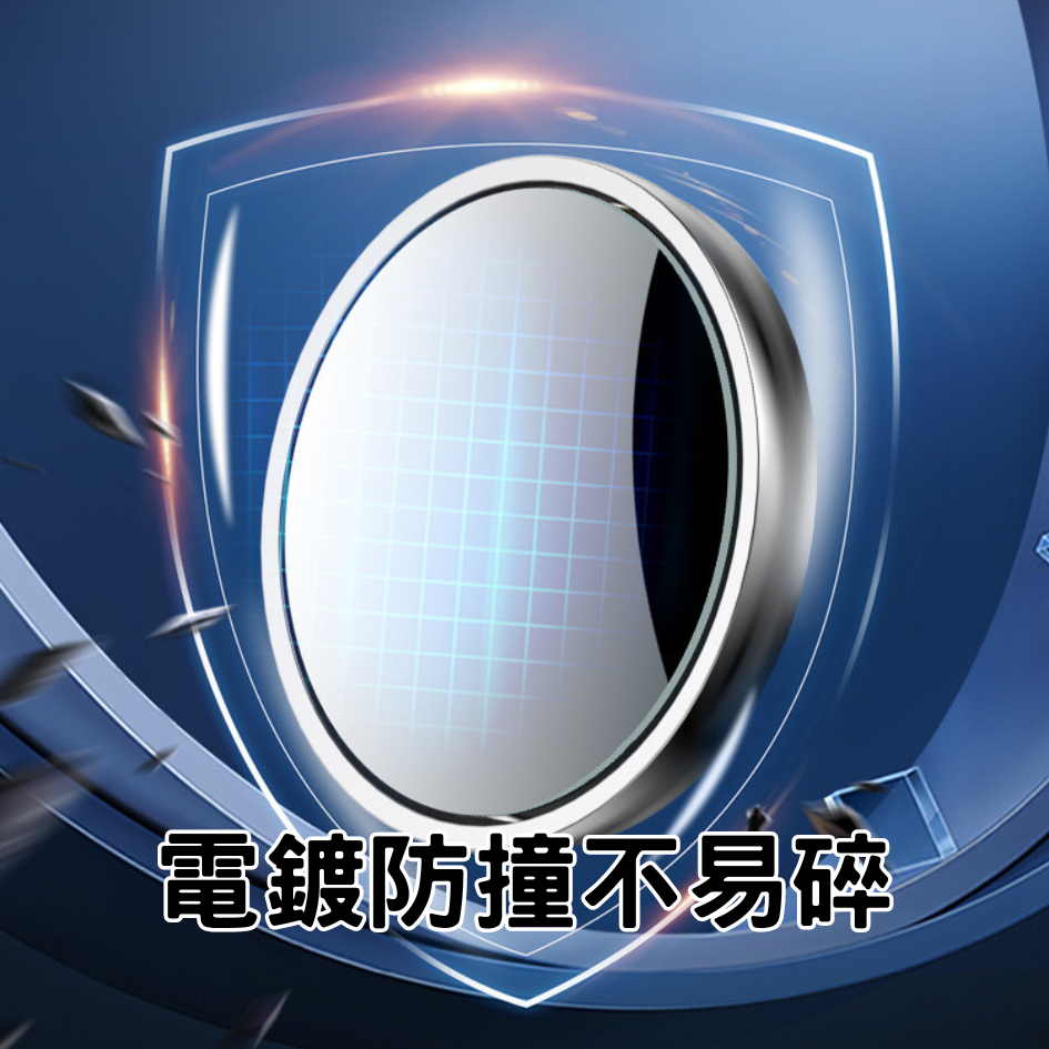 倒車鏡片 汽車後視鏡 兩入組 倒車後視鏡 輔助鏡 安全凸鏡 吸盤式車用小圓鏡 360度可調 廣角鏡 輔助鏡-細節圖8