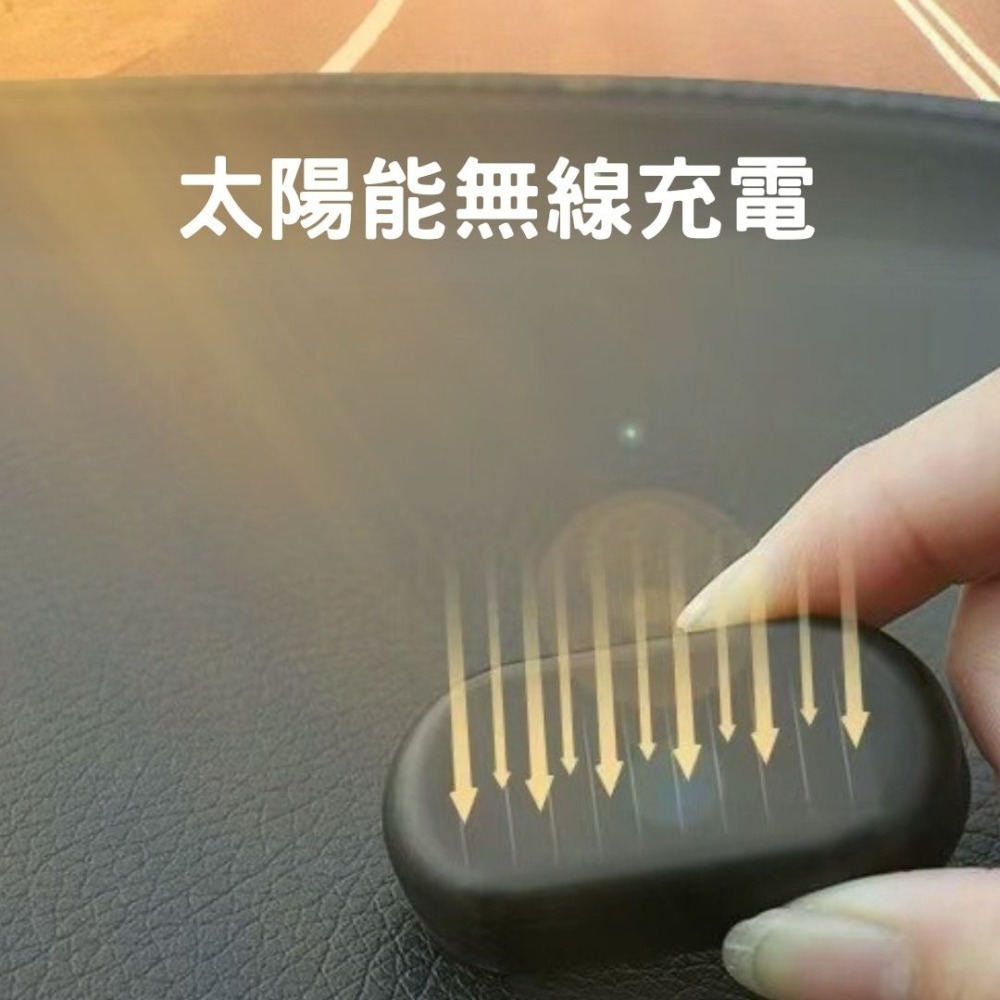 太陽能防盜燈 閃光燈 車用假警報器 防盜警示燈 模擬防盜器 汽車防盜器 車門警示燈 車內信號燈 防盜燈-細節圖6