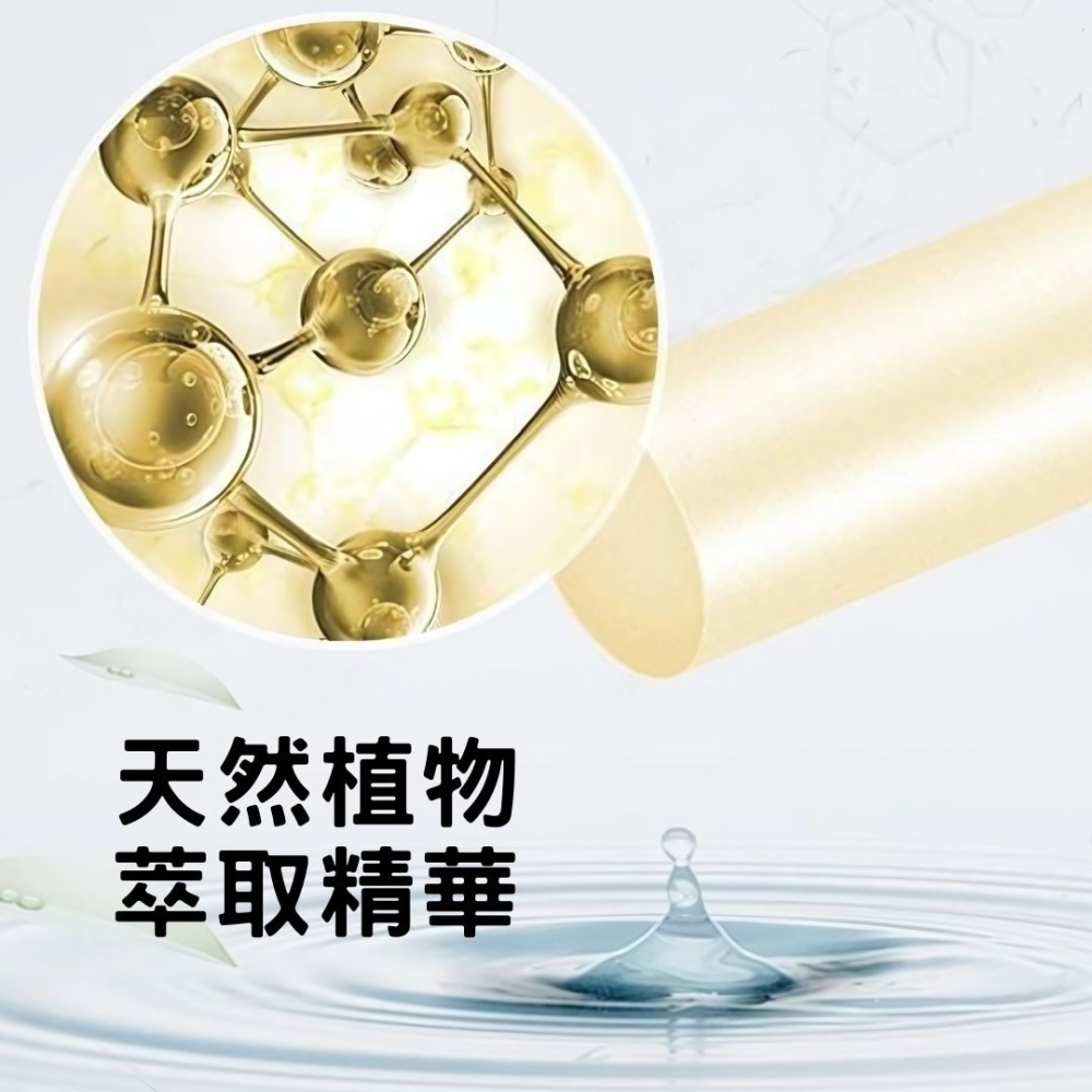 車用香薰 車用香氛 精油車香 室內芳香 出風口香薰 車用香水 車用香氛 車用擴香 薰香 擴香棒 空氣淨化器 芳香器-細節圖3