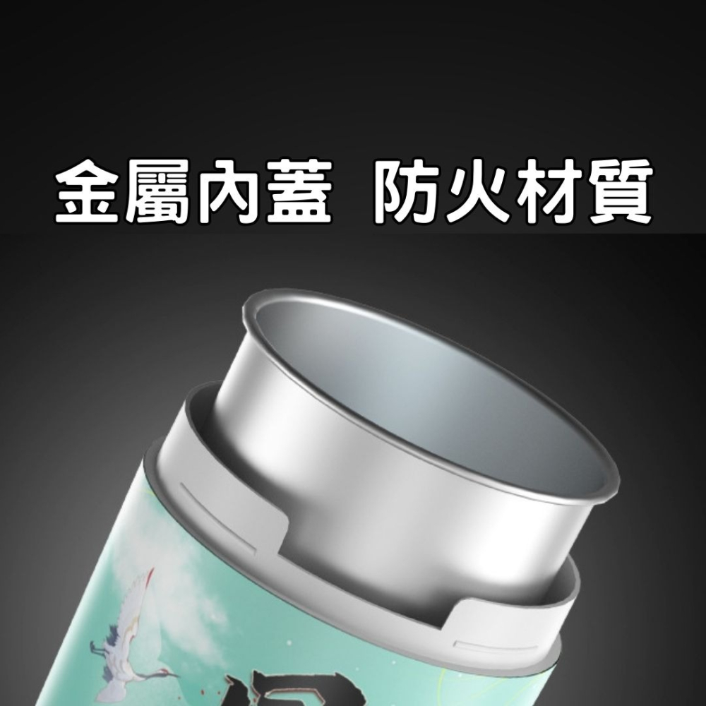 新品上市🔥LED潮流煙灰缸 一夜暴富 造型煙灰缸 熊貓 LED煙灰缸 煙灰缸 國潮風煙灰缸 國潮煙灰缸-細節圖5