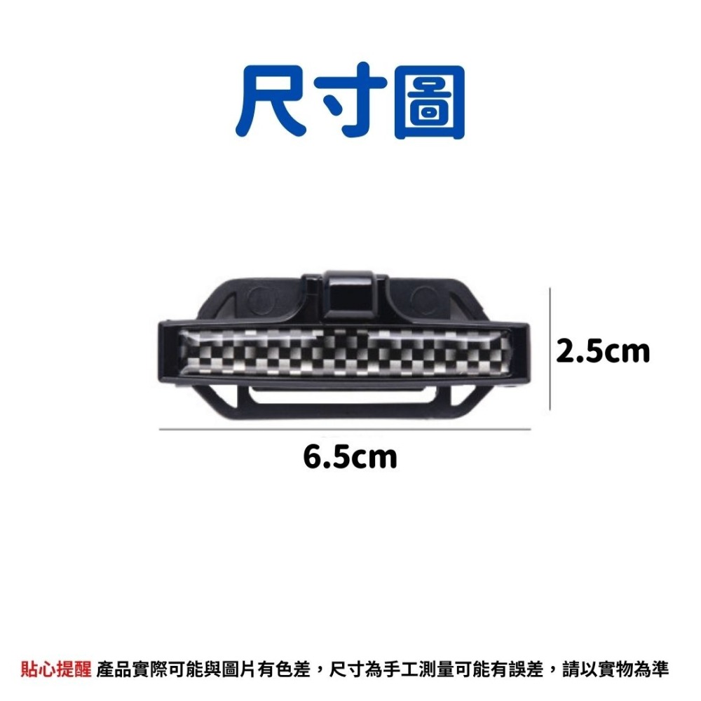 汽車安全帶限位器 孕婦鬆緊調節器 安全帶卡扣固定器 固定器 調整器 防勒防滑固定夾子 保險帶卡扣 通用-細節圖8