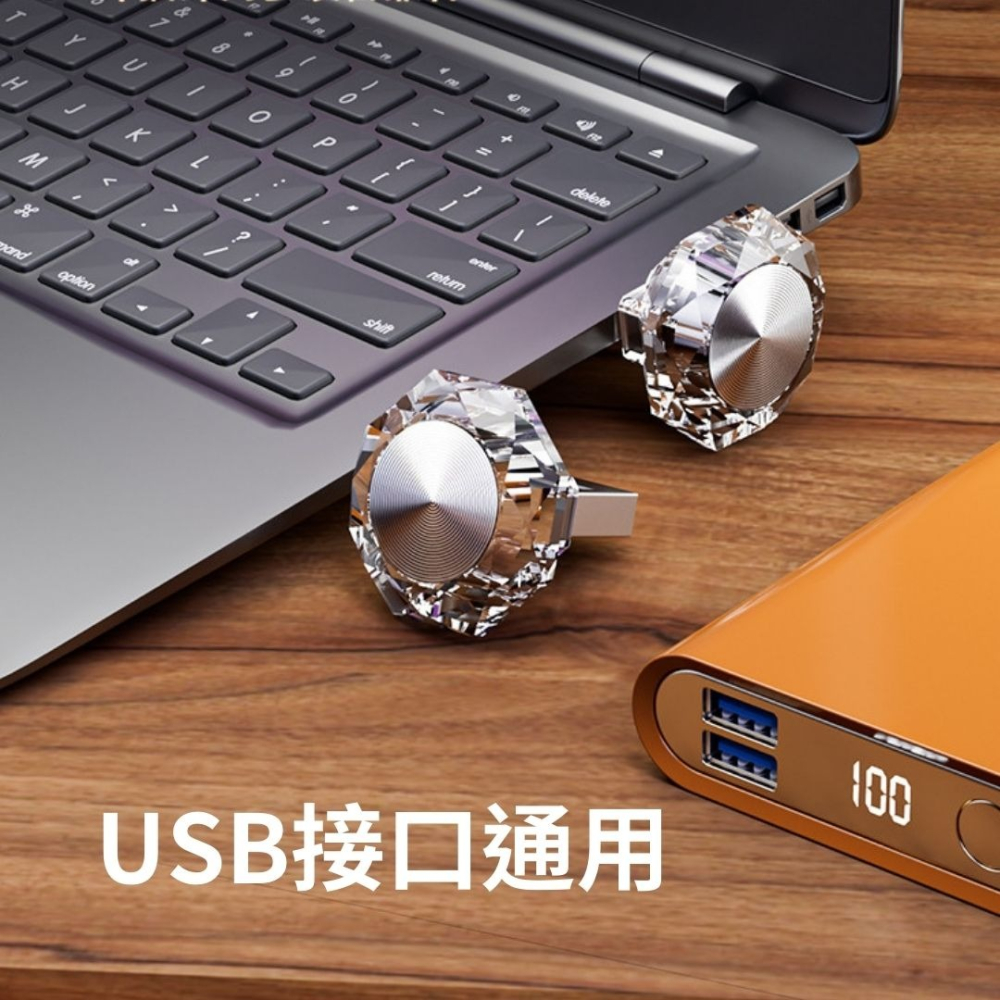 LED炫彩氛圍燈 七彩漸變 鑽石造型 氣氛燈 小夜燈 氛圍燈 USB燈 迷你小夜燈 汽車內裝氛圍燈 夜間照明-細節圖3