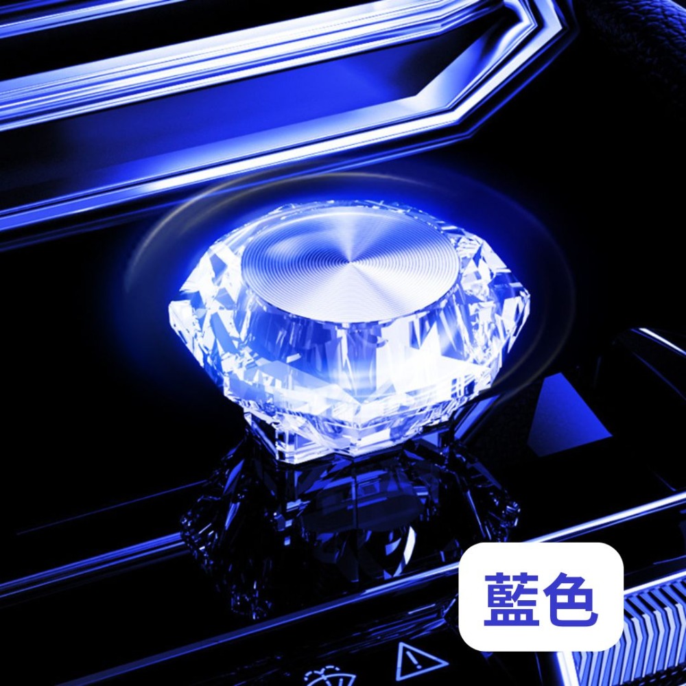 LED炫彩氛圍燈 七彩漸變 鑽石造型 氣氛燈 小夜燈 氛圍燈 USB燈 迷你小夜燈 汽車內裝氛圍燈 夜間照明-規格圖9
