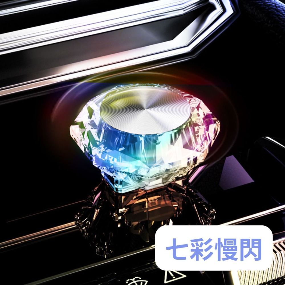 LED炫彩氛圍燈 七彩漸變 鑽石造型 氣氛燈 小夜燈 氛圍燈 USB燈 迷你小夜燈 汽車內裝氛圍燈 夜間照明-規格圖9