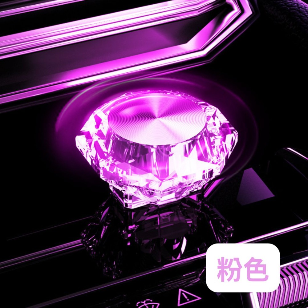 LED炫彩氛圍燈 七彩漸變 鑽石造型 氣氛燈 小夜燈 氛圍燈 USB燈 迷你小夜燈 汽車內裝氛圍燈 夜間照明-規格圖9