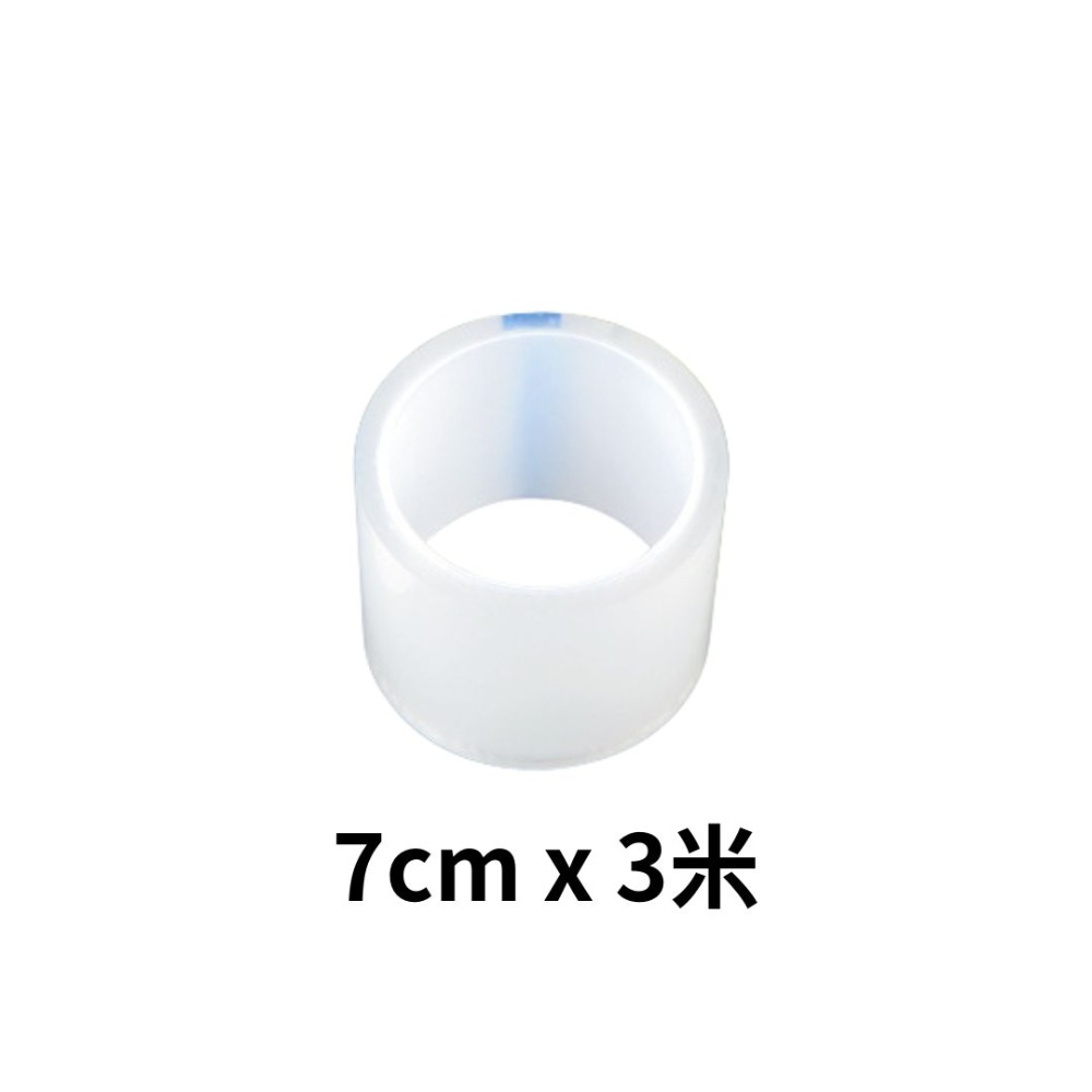 隱形透明貼 車貼 汽車保護貼 透明保護貼 多功能透明貼 防塵貼 透明防撞貼紙 車門防撞貼 門檻保護貼 汽車貼紙-規格圖7