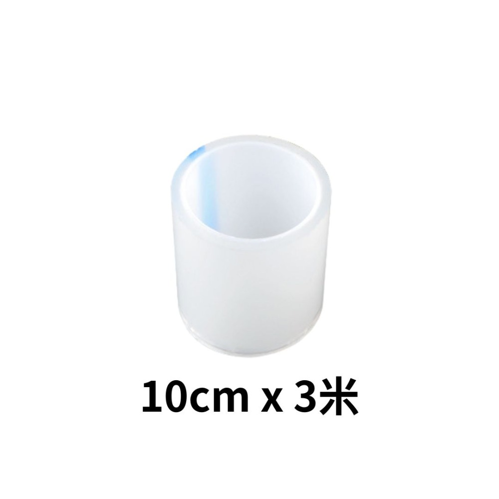 隱形透明貼 車貼 汽車保護貼 透明保護貼 多功能透明貼 防塵貼 透明防撞貼紙 車門防撞貼 門檻保護貼 汽車貼紙-規格圖7