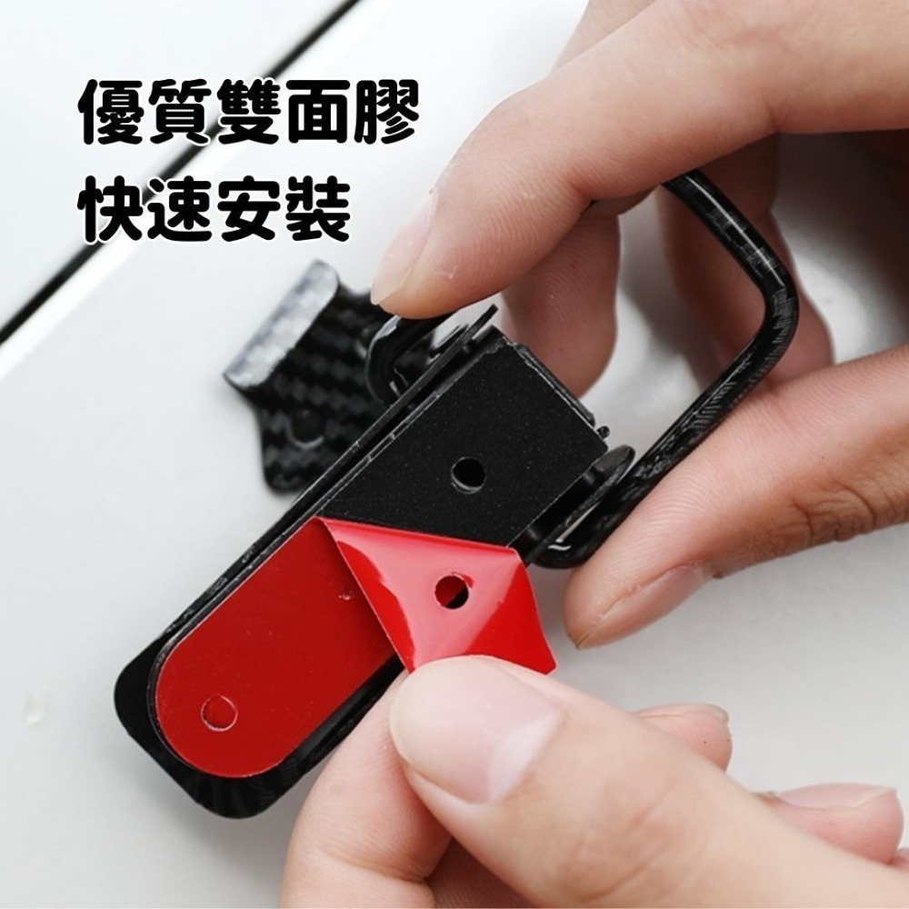 新北出貨 保桿固定扣 2入組 保險桿裝飾拉勾 固定扣 鎖扣 保險桿固定扣 汽車卡扣 汽車固定扣 汽車裝飾鎖釦 後備箱卡扣-細節圖3