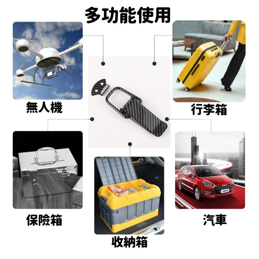 新北出貨 保桿固定扣 2入組 保險桿裝飾拉勾 固定扣 鎖扣 保險桿固定扣 汽車卡扣 汽車固定扣 汽車裝飾鎖釦 後備箱卡扣-細節圖5