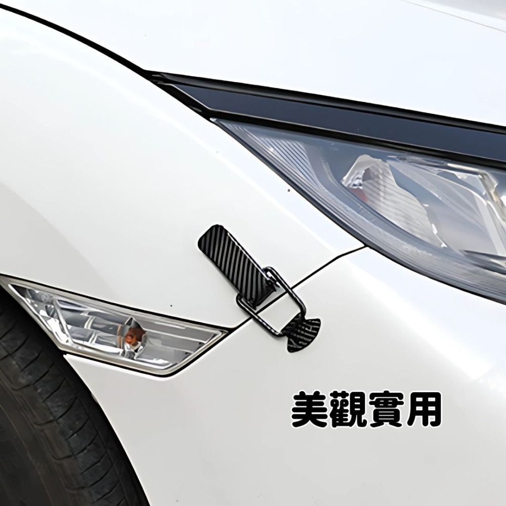 新北出貨 保桿固定扣 2入組 保險桿裝飾拉勾 固定扣 鎖扣 保險桿固定扣 汽車卡扣 汽車固定扣 汽車裝飾鎖釦 後備箱卡扣-細節圖7