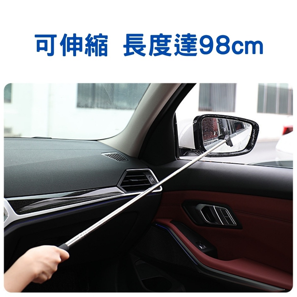 後視鏡雨刮器 車用玻璃清潔刷 車窗水漬 雨刮器 清潔刷 窗戶刮刀 刮水器 海綿刷 除塵刷 車用清潔 洗車-細節圖3