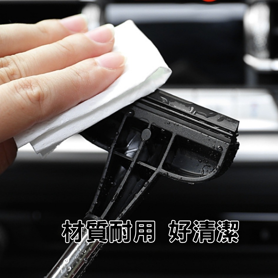 後視鏡雨刮器 車用玻璃清潔刷 車窗水漬 雨刮器 清潔刷 窗戶刮刀 刮水器 海綿刷 除塵刷 車用清潔 洗車-細節圖4