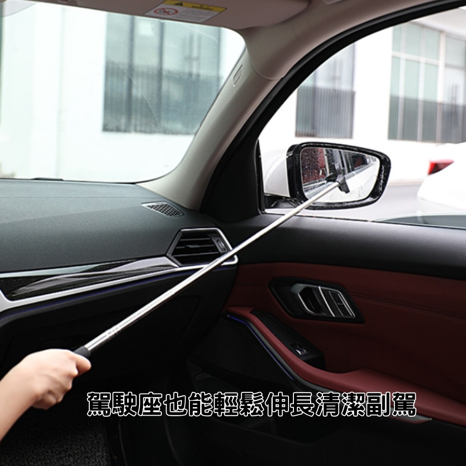 後視鏡雨刮器 車用玻璃清潔刷 車窗水漬 雨刮器 清潔刷 窗戶刮刀 刮水器 海綿刷 除塵刷 車用清潔 洗車-細節圖6