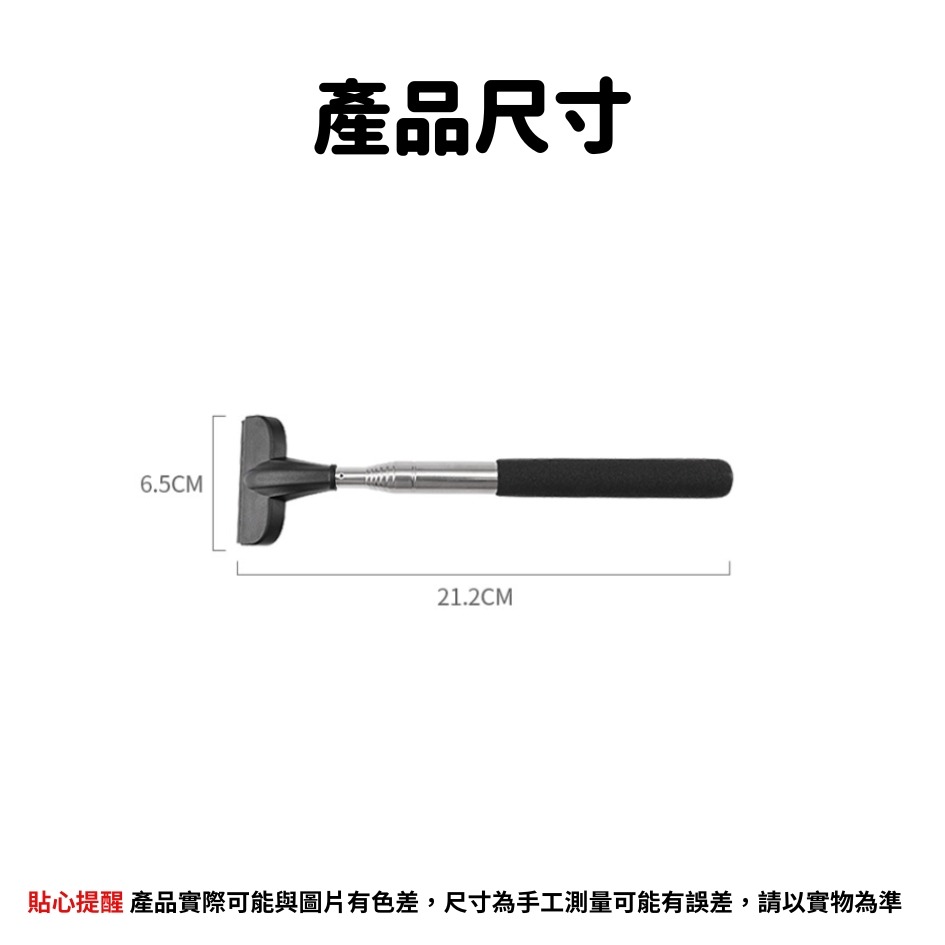 後視鏡雨刮器 車用玻璃清潔刷 車窗水漬 雨刮器 清潔刷 窗戶刮刀 刮水器 海綿刷 除塵刷 車用清潔 洗車-細節圖7