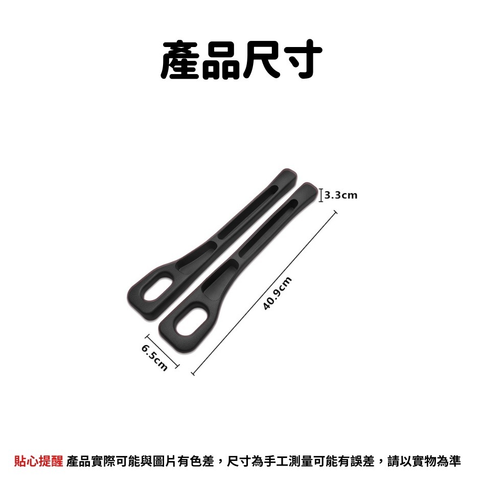 汽車座椅縫隙塞 1對裝 開發票💯🇹🇼 車用防漏條 汽車保護塞 縫隙阻擋塞條 汽車百貨 防漏條 保護套 椅縫條 手機-細節圖7