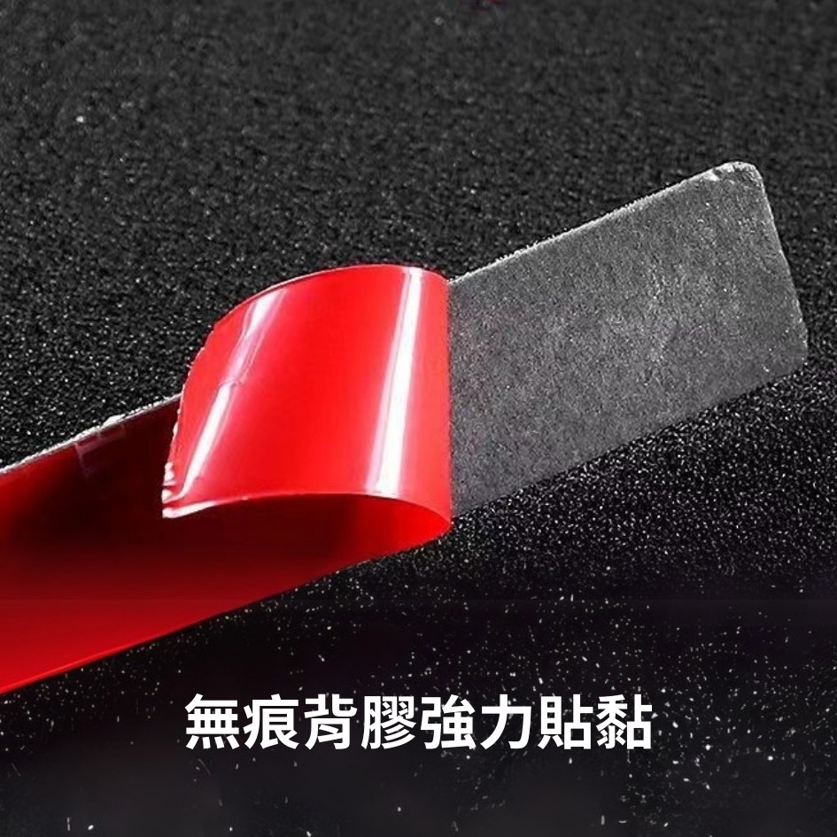 新北出貨🔥後視鏡防撞條 高級碳纖維 汽車後照鏡防撞貼 汽車後照鏡防條 後照鏡防條 防撞條 汽車配件 汽車改裝-細節圖2