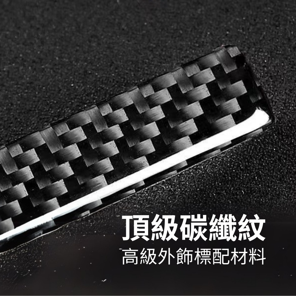 新北出貨🔥後視鏡防撞條 高級碳纖維 汽車後照鏡防撞貼 汽車後照鏡防條 後照鏡防條 防撞條 汽車配件 汽車改裝-細節圖3