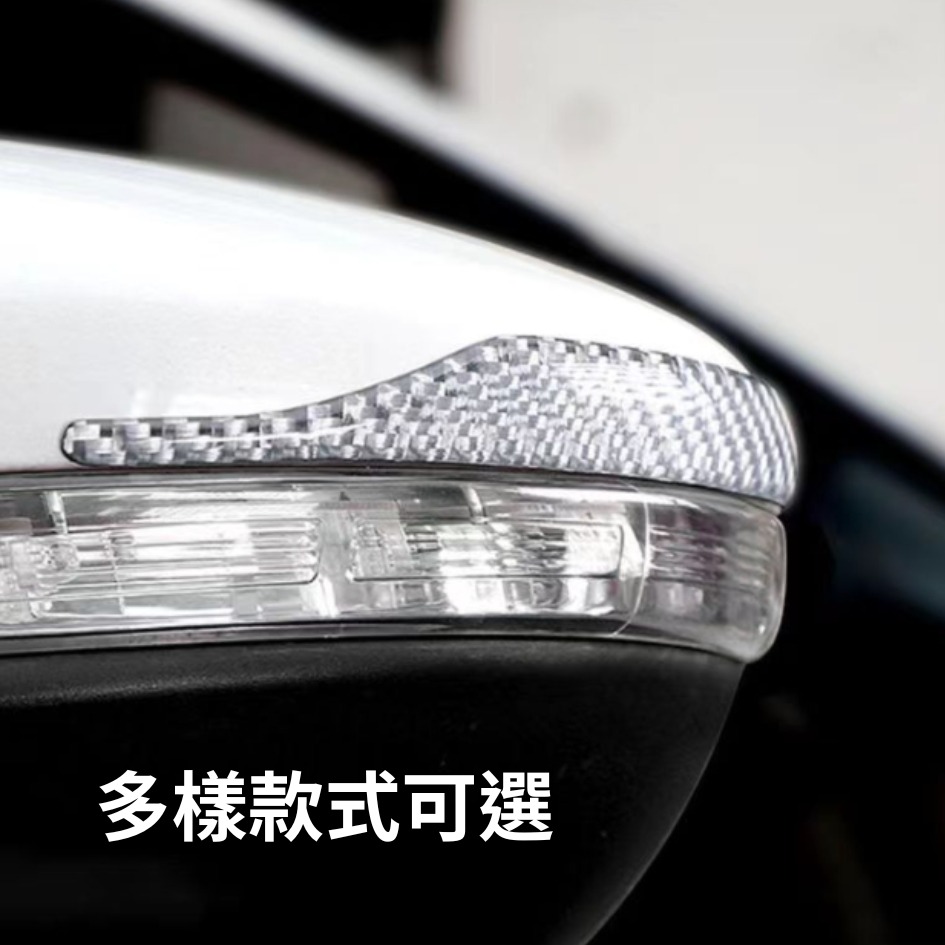 新北出貨🔥後視鏡防撞條 高級碳纖維 汽車後照鏡防撞貼 汽車後照鏡防條 後照鏡防條 防撞條 汽車配件 汽車改裝-細節圖4