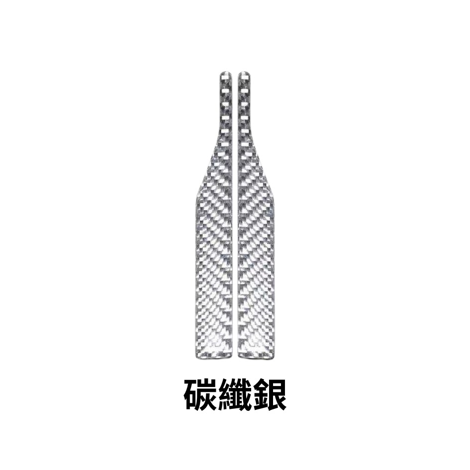 新北出貨🔥後視鏡防撞條 高級碳纖維 汽車後照鏡防撞貼 汽車後照鏡防條 後照鏡防條 防撞條 汽車配件 汽車改裝-規格圖7
