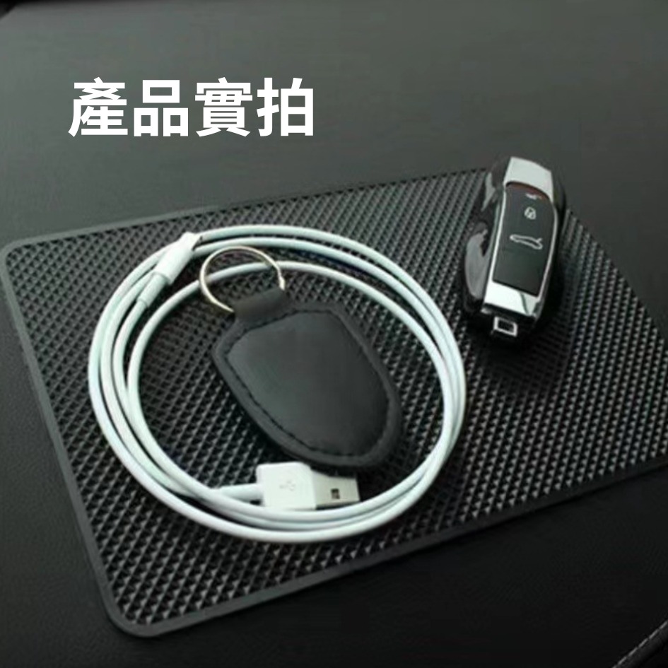 格紋車用置物防滑墊 汽車防滑墊 手機止滑墊 辦公桌置物墊 摩擦防滑片 菱格紋設計 車用收納 儀表台置物板-細節圖6