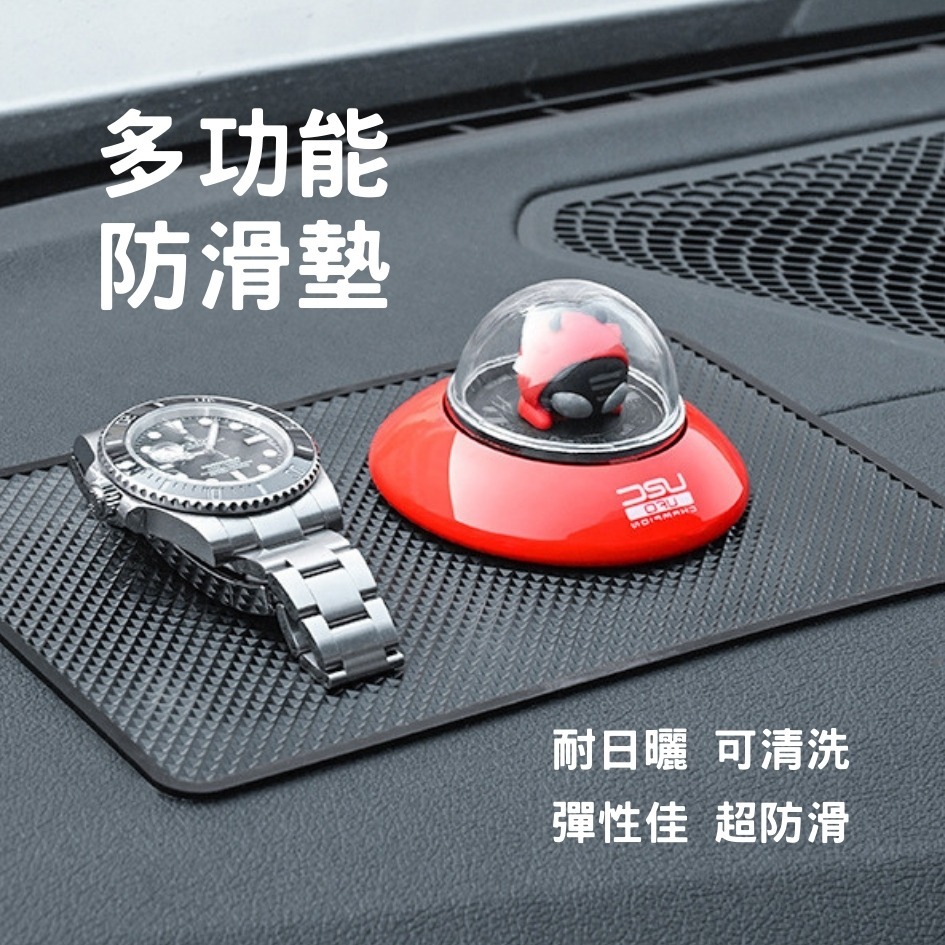 格紋車用置物防滑墊 汽車防滑墊 手機止滑墊 辦公桌置物墊 摩擦防滑片 菱格紋設計 車用收納 儀表台置物板-細節圖3