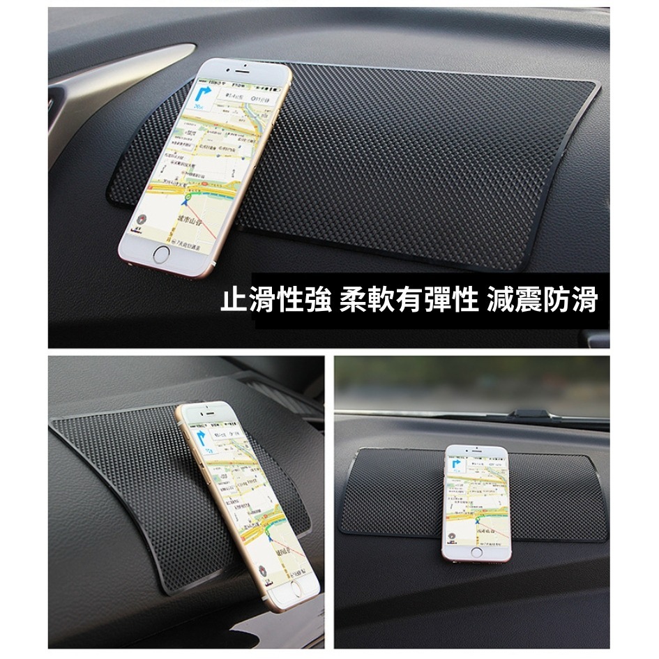 格紋車用置物防滑墊 汽車防滑墊 手機止滑墊 辦公桌置物墊 摩擦防滑片 菱格紋設計 車用收納 儀表台置物板-細節圖4