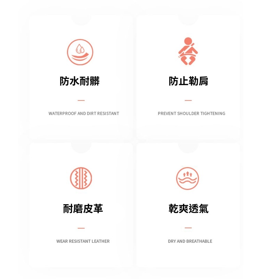 新北出貨 安全帶護肩 背包護肩 黑色 車用安全帶 保護套 安全帶 護肩套 安全帶護套 安全帶套 車用安全帶套-細節圖5