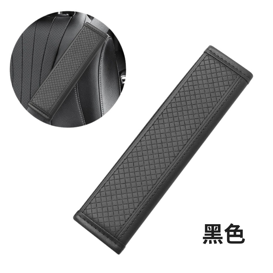 新北出貨 安全帶護肩 背包護肩 黑色 車用安全帶 保護套 安全帶 護肩套 安全帶護套 安全帶套 車用安全帶套-規格圖6