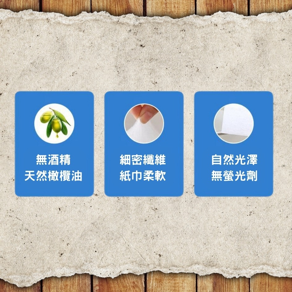 濕紙巾🔥清潔濕紙巾 純水濕紙巾 濕巾 清潔巾 廚房紙巾 去油汙紙巾 衛生紙巾 拋棄式抹布 清潔紙巾布 加厚-細節圖2