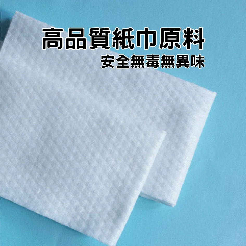 濕紙巾🔥清潔濕紙巾 純水濕紙巾 濕巾 清潔巾 廚房紙巾 去油汙紙巾 衛生紙巾 拋棄式抹布 清潔紙巾布 加厚-細節圖6