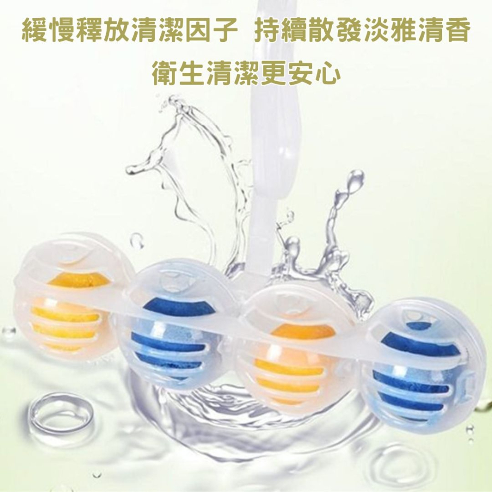 掛式馬桶清潔球 馬桶清潔劑 馬桶芳香劑 馬桶沖水清潔劑 懸掛式馬桶清潔球 浴廁清潔劑 馬桶芳香球 芳香球-細節圖7
