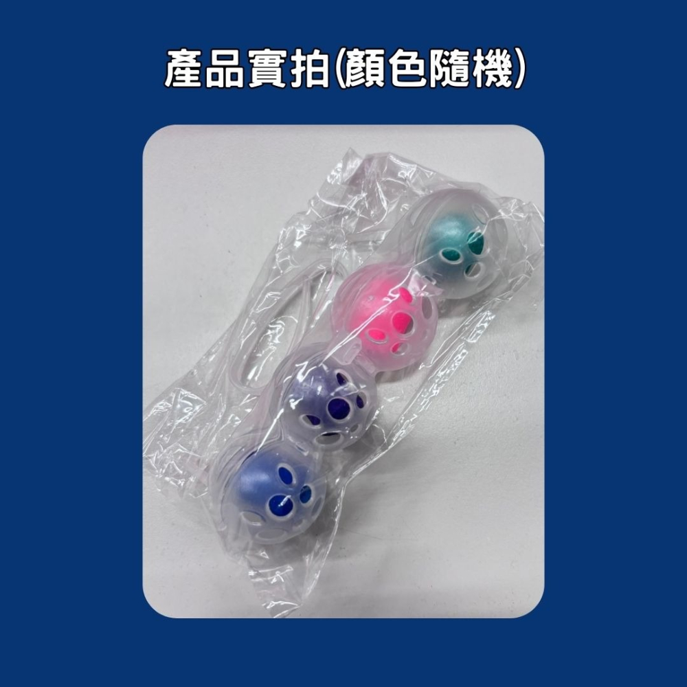 掛式馬桶清潔球 馬桶清潔劑 馬桶芳香劑 馬桶沖水清潔劑 懸掛式馬桶清潔球 浴廁清潔劑 馬桶芳香球 芳香球-細節圖8