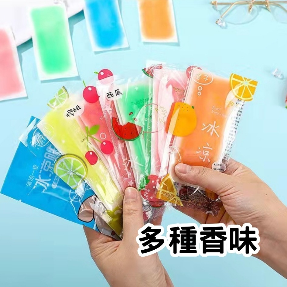 冰涼貼 涼感貼 消暑降溫 水果香味涼感貼 冰涼降溫 散熱貼 涼感凝膠貼片 退熱貼 冷敷貼 降溫貼 消暑冰涼貼 消暑-細節圖3