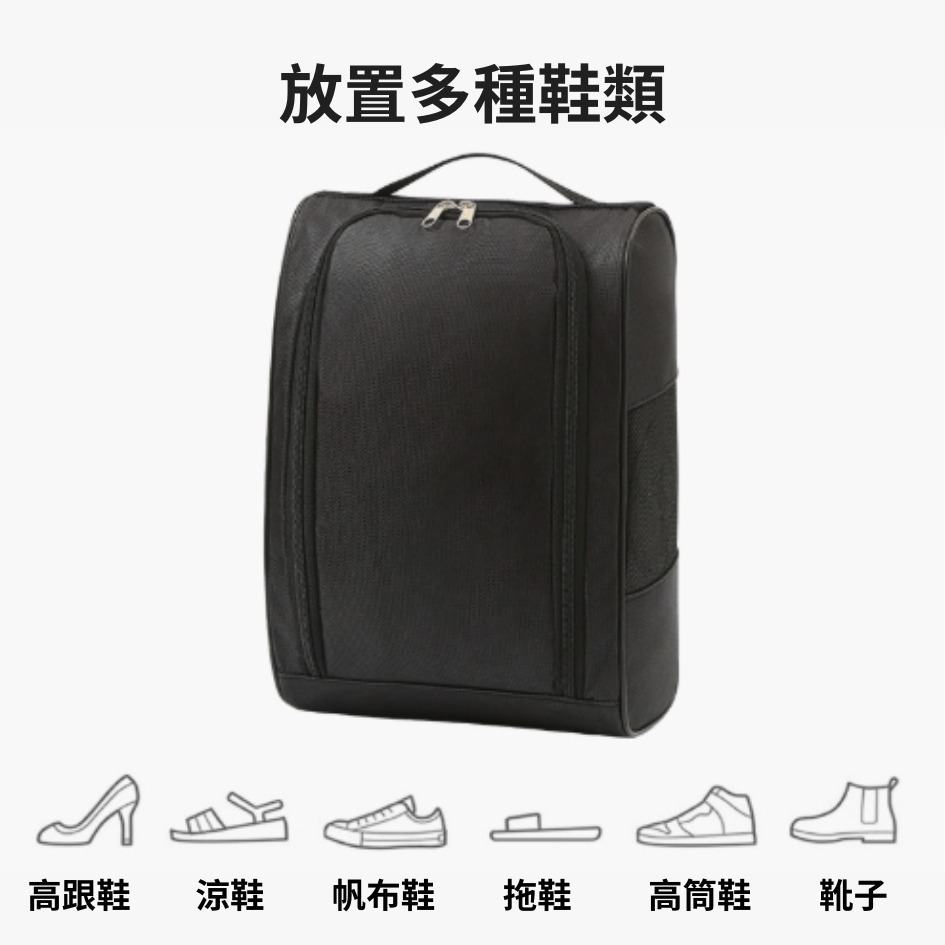 多功能收納袋 籃球鞋袋 收納 運動鞋 收納包 收納袋 提袋 鞋子收納袋 汽車收納 車上收納 鞋包 防水鞋袋 球鞋袋-細節圖8