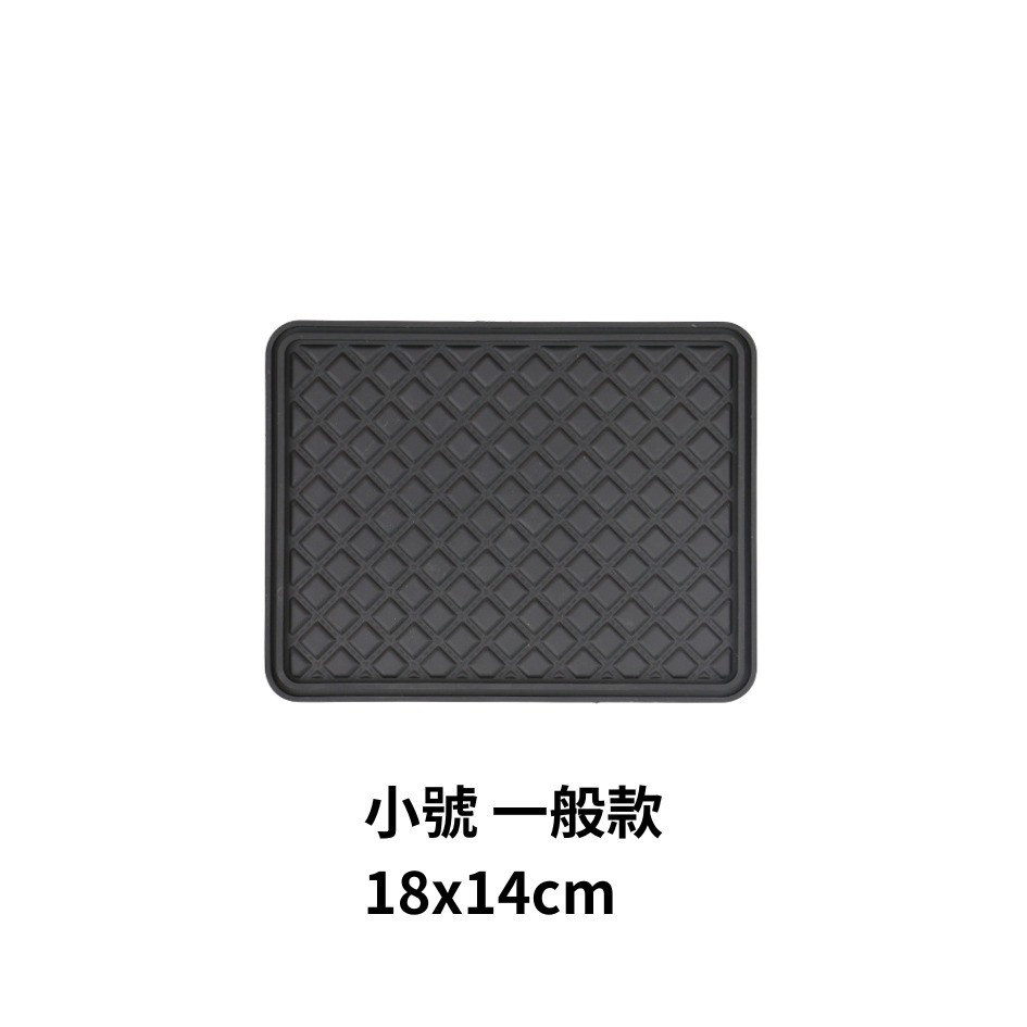 小號無鑽(方)