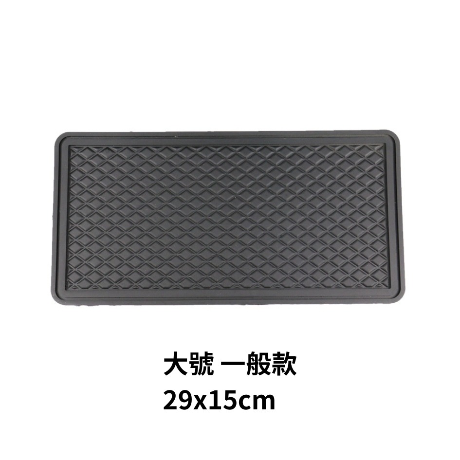 大號無鑽(長)