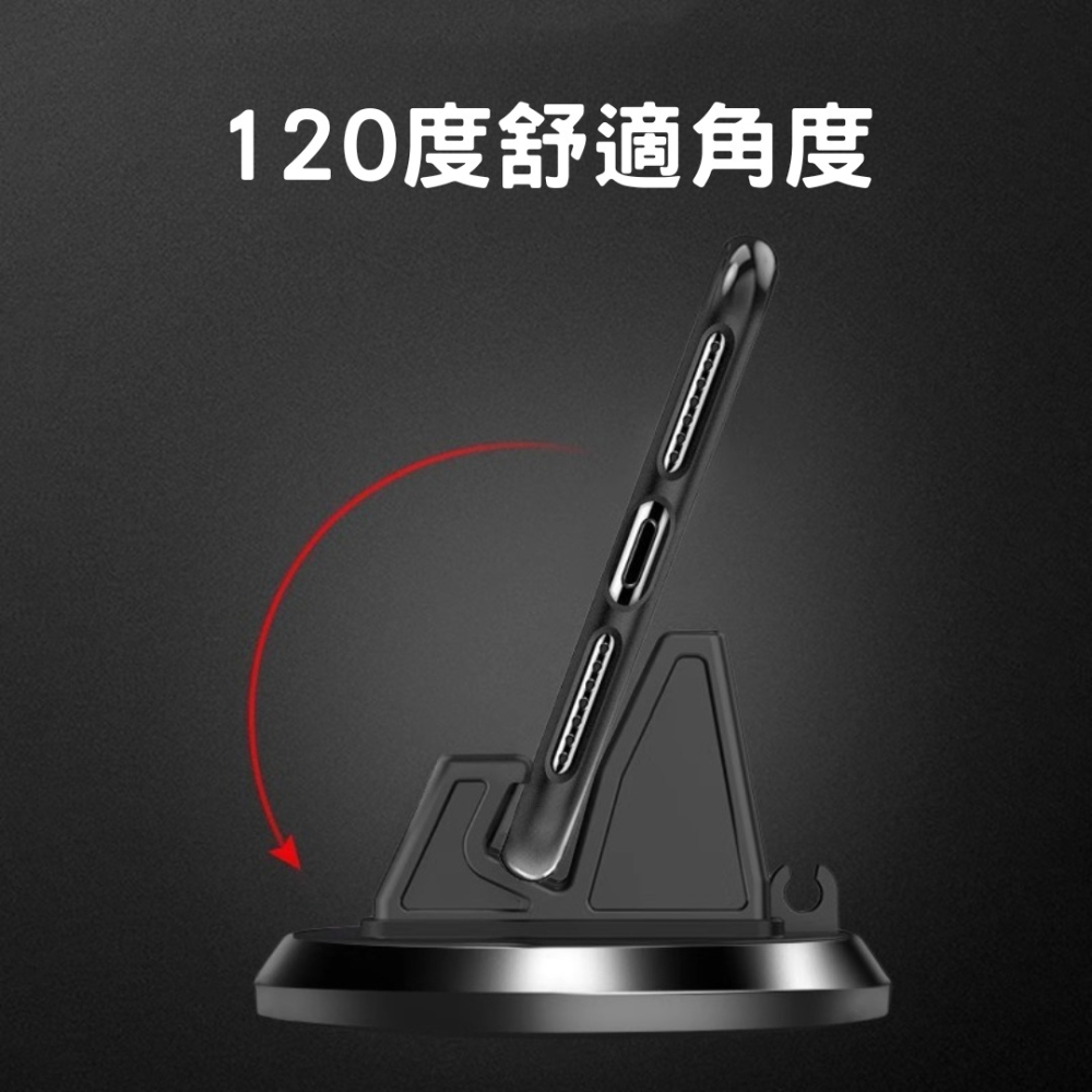 旋轉360° 手機支架 車用支架 導航支架 平板支架 車用導航支架 汽車支架 車載導航支架 可旋轉 汽車 支架 手機架-細節圖6