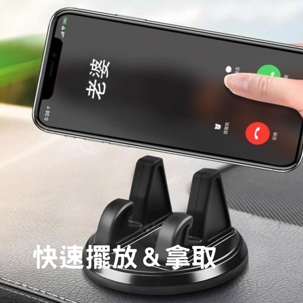 旋轉360° 手機支架 車用支架 導航支架 平板支架 車用導航支架 汽車支架 車載導航支架 可旋轉 汽車 支架 手機架-細節圖5