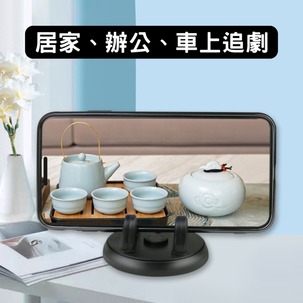 旋轉360° 手機支架 車用支架 導航支架 平板支架 車用導航支架 汽車支架 車載導航支架 可旋轉 汽車 支架 手機架-細節圖8