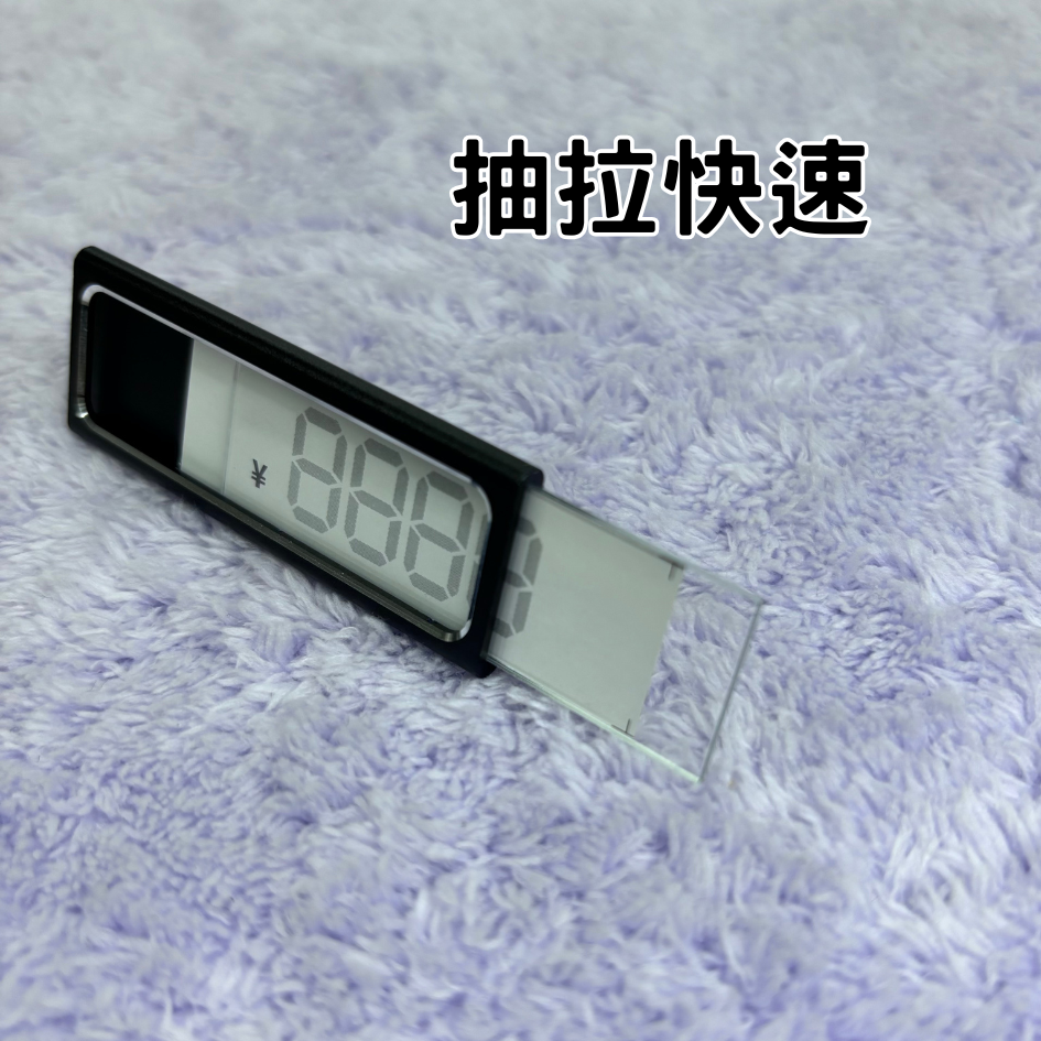 標價牌🔥立牌展示架 價格牌 鋁合金標價牌 高級款 商品標價牌 價碼牌 價格標示牌 展示牌 標籤紙-細節圖5