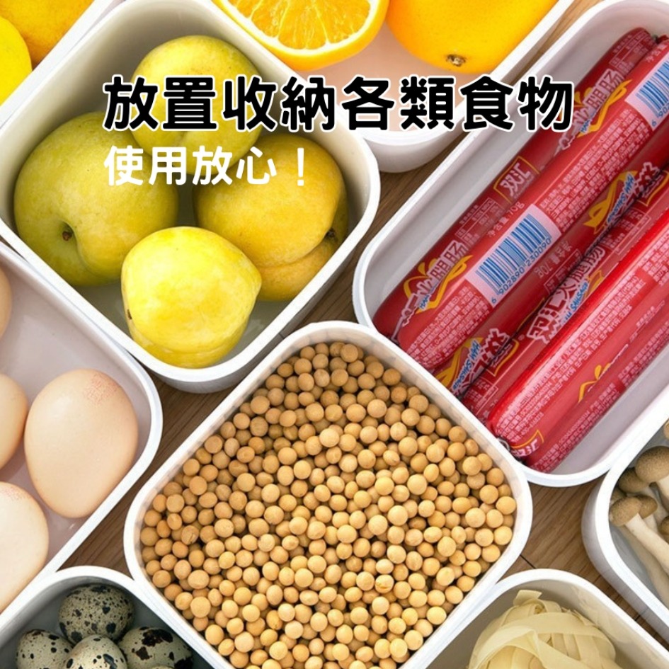 耐熱保鮮盒 食品保鮮盒 可微波密封保鮮盒 保鮮盒 台灣現貨🔥 塑膠保鮮盒 耐冷保鮮盒 耐熱密封盒 食物保鮮盒 塑膠密封-細節圖2