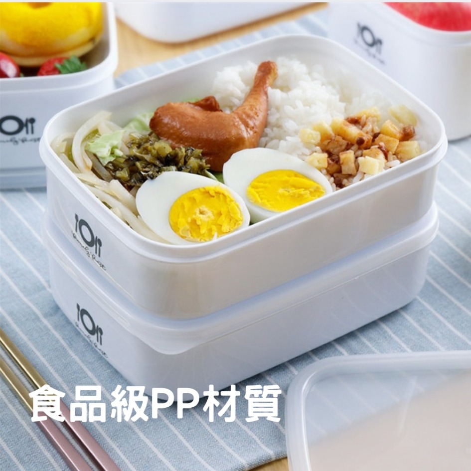 耐熱保鮮盒 食品保鮮盒 可微波密封保鮮盒 保鮮盒 台灣現貨🔥 塑膠保鮮盒 耐冷保鮮盒 耐熱密封盒 食物保鮮盒 塑膠密封-細節圖4