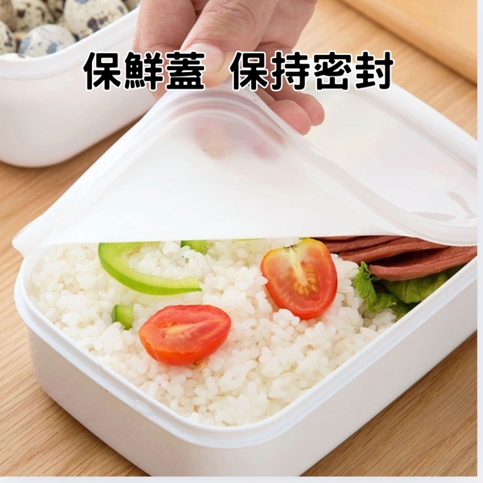 耐熱保鮮盒 食品保鮮盒 可微波密封保鮮盒 保鮮盒 台灣現貨🔥 塑膠保鮮盒 耐冷保鮮盒 耐熱密封盒 食物保鮮盒 塑膠密封-細節圖5