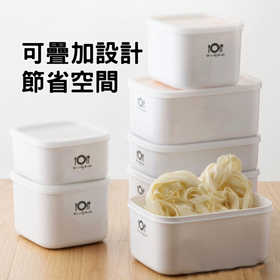 耐熱保鮮盒 食品保鮮盒 可微波密封保鮮盒 保鮮盒 台灣現貨🔥 塑膠保鮮盒 耐冷保鮮盒 耐熱密封盒 食物保鮮盒 塑膠密封-細節圖6