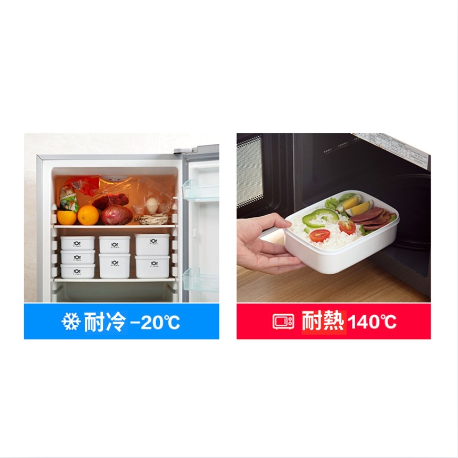 耐熱保鮮盒 食品保鮮盒 可微波密封保鮮盒 保鮮盒 台灣現貨🔥 塑膠保鮮盒 耐冷保鮮盒 耐熱密封盒 食物保鮮盒 塑膠密封-細節圖8
