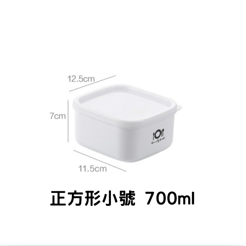 正方形700ml