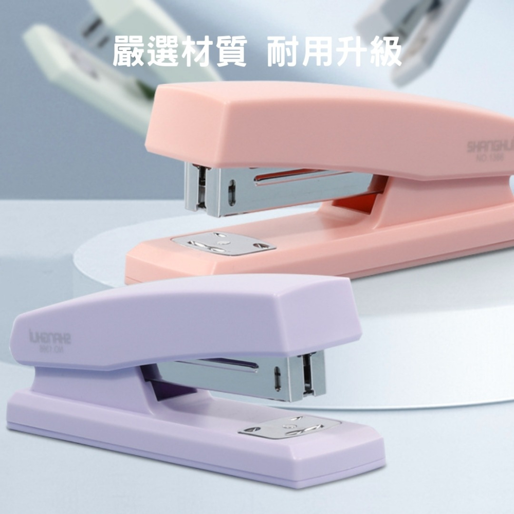 簡約釘書機 3號訂書針 馬卡龍色系 訂書機 釘書針 訂書針 辦公文具 事務用品 辦公室 文具用品 辦公用品-細節圖2